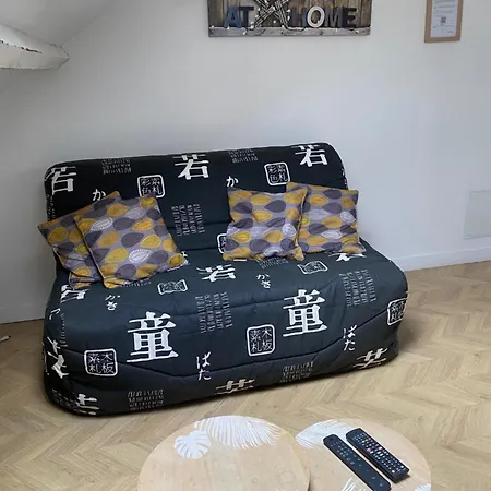 Le Loge'mans לה מאנש